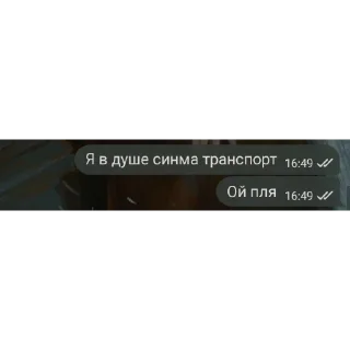 👍 emoji Нихуя Telegram sticker 9 of 44