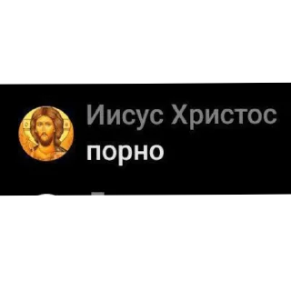 Sticker from Нихуя