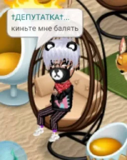 Sticker from 🕷винницкая свами