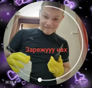 Sticker from Maksimka