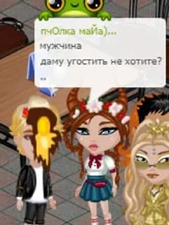 Sticker from блондин усатый