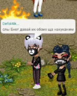 🌟 emoji 🕷винницкая свами Telegram sticker 5 of 51