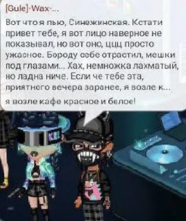 🌟 emoji 🕷винницкая свами Telegram sticker 23 of 51