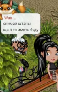 🌟 emoji 🕷винницкая свами Telegram sticker 6 of 51