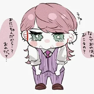 Sticker from Sanzu
