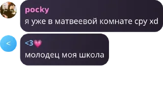 🧑‍🚀 emoji Семья 🤗🤗🤗 pack by @QuotLyBot Telegram sticker 22 of 35