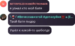 🦀 emoji Семья 🤗🤗🤗 pack by @QuotLyBot Telegram sticker 17 of 35