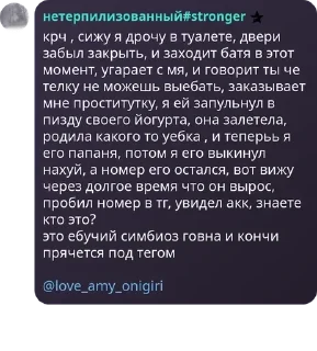 👩‍❤️‍👨 emoji Семья 🤗🤗🤗 pack by @QuotLyBot Telegram sticker 8 of 35