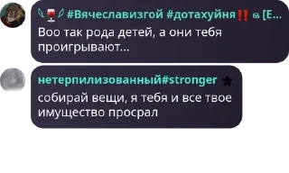👩‍🦳 emoji Семья 🤗🤗🤗 pack by @QuotLyBot Telegram sticker 9 of 35