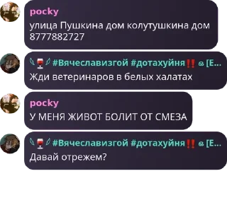 🧑‍💻 emoji Семья 🤗🤗🤗 pack by @QuotLyBot Telegram sticker 24 of 35