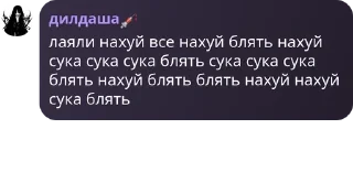 📼 emoji Семья 🤗🤗🤗 pack by @QuotLyBot Telegram sticker 19 of 35