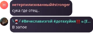 🧘 emoji Семья 🤗🤗🤗 pack by @QuotLyBot Telegram sticker 5 of 35