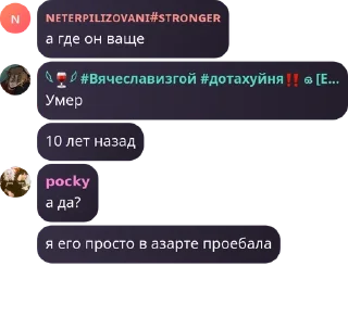 🫱 emoji Семья 🤗🤗🤗 pack by @QuotLyBot Telegram sticker 21 of 35