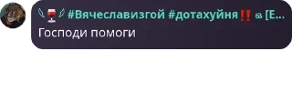 🗃️ emoji Семья 🤗🤗🤗 pack by @QuotLyBot Telegram sticker 20 of 35