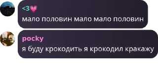 🛌 emoji Семья 🤗🤗🤗 pack by @QuotLyBot Telegram sticker 11 of 35