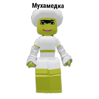 Sticker from Щовели от 𝐵𝑒𝑠𝑖𝑟𝑖𝑘𝑠/𝑐𝑢𝑡𝑖𝑒^^🖤💚🥗
