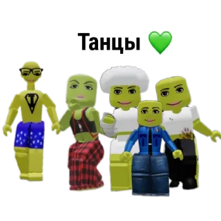 Sticker from Щовели от 𝐵𝑒𝑠𝑖𝑟𝑖𝑘𝑠/𝑐𝑢𝑡𝑖𝑒^^🖤💚🥗