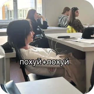 🫥 emoji гламур Telegram sticker 20 of 48