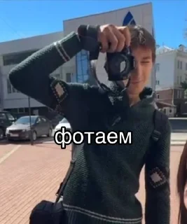 🌟 emoji гламур Telegram sticker 14 of 48