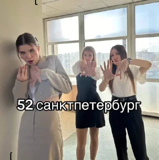 🌟 emoji гламур Telegram sticker 2 of 48