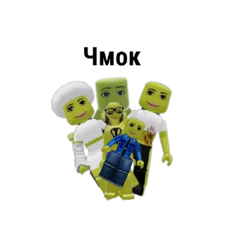 Sticker from Щовели от 𝐵𝑒𝑠𝑖𝑟𝑖𝑘𝑠/𝑐𝑢𝑡𝑖𝑒^^🖤💚🥗