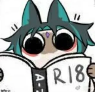 Sticker from Адепт Сяо 🤯