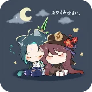 💤 emoji Ху Тао/Сяо Telegram sticker 9 of 108