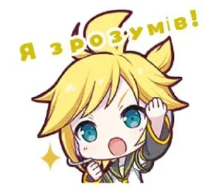 Sticker from Кагаміне Лен || @sugarstiff