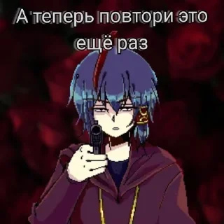 Sticker from Пипяо