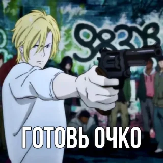Sticker from пипяо, господа