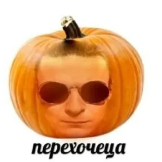 Sticker from Пипяо
