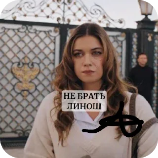 🤘 emoji афра для рлс³ НЕ БРАТЬ :: @afrossw Telegram sticker 19 of 120