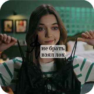 ✋ emoji афра для рлс³ НЕ БРАТЬ :: @afrossw Telegram sticker 5 of 120