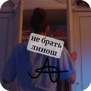 🧍 emoji афра для рлс³ НЕ БРАТЬ :: @afrossw Telegram sticker 14 of 120