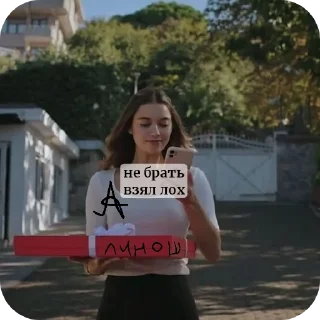 🎢 emoji афра для рлс³ НЕ БРАТЬ :: @afrossw Telegram sticker 6 of 120