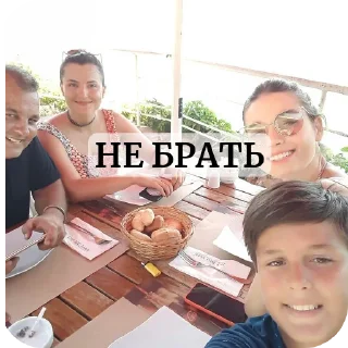 🎢 emoji афра для рлс³ НЕ БРАТЬ :: @afrossw Telegram sticker 23 of 120