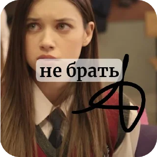 💇 emoji афра для рлс³ НЕ БРАТЬ :: @afrossw Telegram sticker 20 of 120