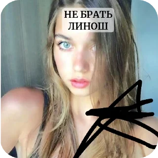 💇 emoji афра для рлс³ НЕ БРАТЬ :: @afrossw Telegram sticker 24 of 120