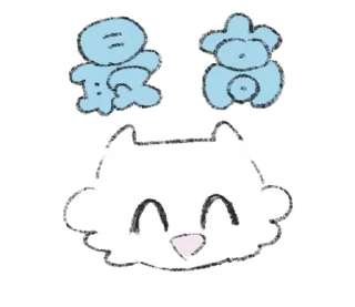 ⭐ emoji → @softsticks ← Telegram sticker 5 of 40