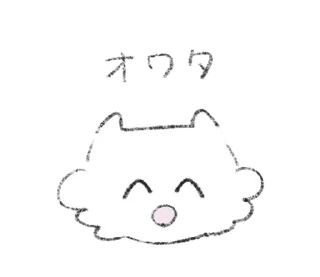⭐ emoji → @softsticks ← Telegram sticker 13 of 40