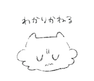 ⭐ emoji → @softsticks ← Telegram sticker 16 of 40
