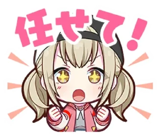 🎤 emoji Vivid BAD SQUAD stamps || @ctcxd Telegram sticker 15 of 78