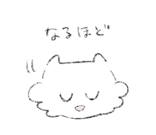 ⭐ emoji → @softsticks ← Telegram sticker 7 of 40