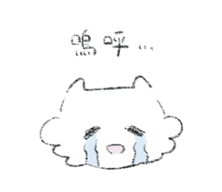 ⭐ emoji → @softsticks ← Telegram sticker 10 of 40