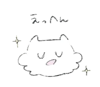 ⭐ emoji → @softsticks ← Telegram sticker 21 of 40