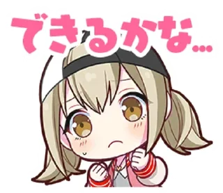 🎤 emoji Vivid BAD SQUAD stamps || @ctcxd Telegram sticker 16 of 78