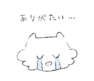 ⭐ emoji → @softsticks ← Telegram sticker 3 of 40