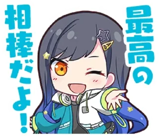 🎤 emoji Vivid BAD SQUAD stamps || @ctcxd Telegram sticker 22 of 78