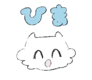 ⭐ emoji → @softsticks ← Telegram sticker 17 of 40