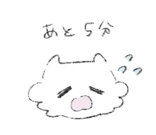 ⭐ emoji → @softsticks ← Telegram sticker 15 of 40